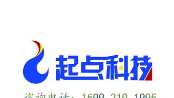 專業(yè)承接監(jiān)控工程、網(wǎng)絡(luò)工程與水電工程，一站式服務(wù)網(wǎng)絡(luò)工程解決方案