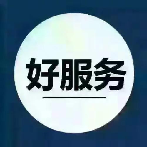 掛架安裝與維修專業承接賓館酒店衛星天線 監控等工程電話13134206344