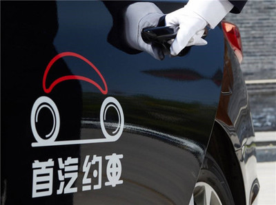被36氪評選為新商業引領者，這家網約車企業的可持續增長模式讓人驚訝——超越代駕服務之外的深度解碼