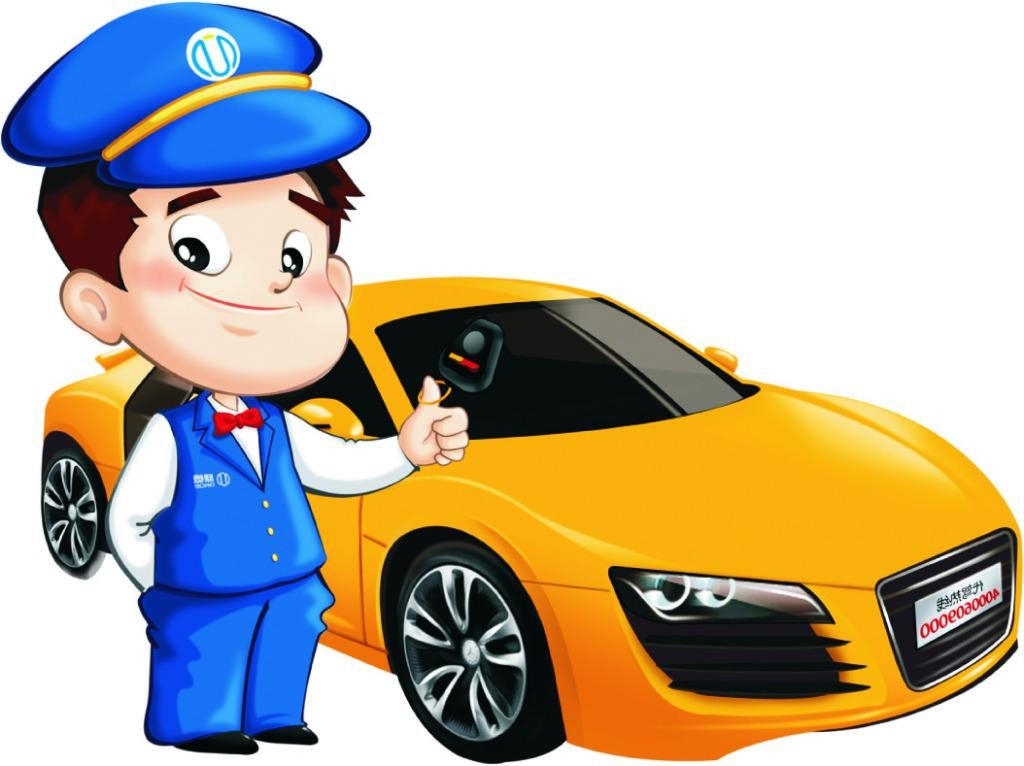 代駕 安全到家的最后一道防線——一份關于代駕服務的全面解讀