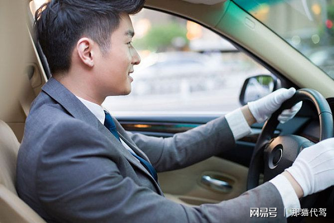 代駕的種類有哪些?以及叫代駕的這些細節不容忽視!